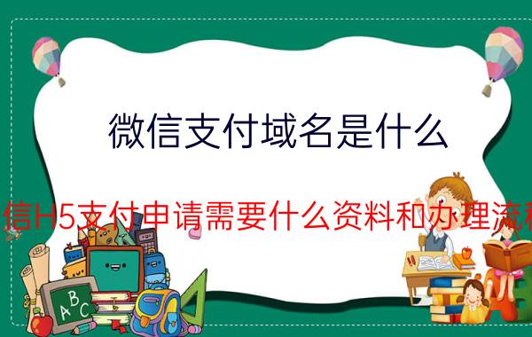 电力公司招聘 许昌隆源电力实业（集团）有限公司配网分公司介绍？